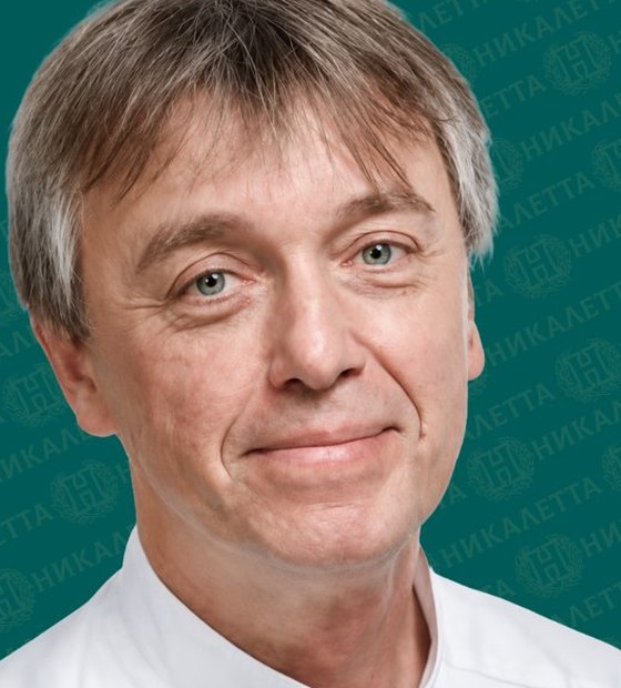 Александровский Сергей Борисович