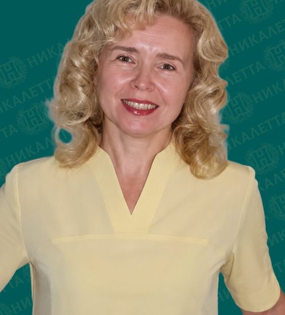 Дмитриева Наталья Сергеевна