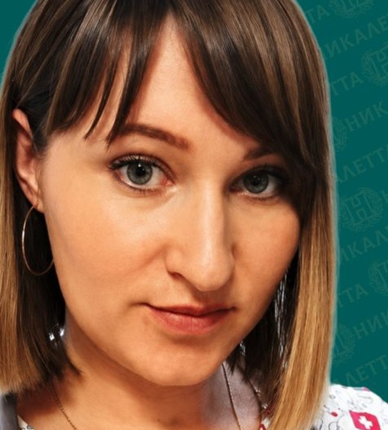 Егорова Ирина Михайловна