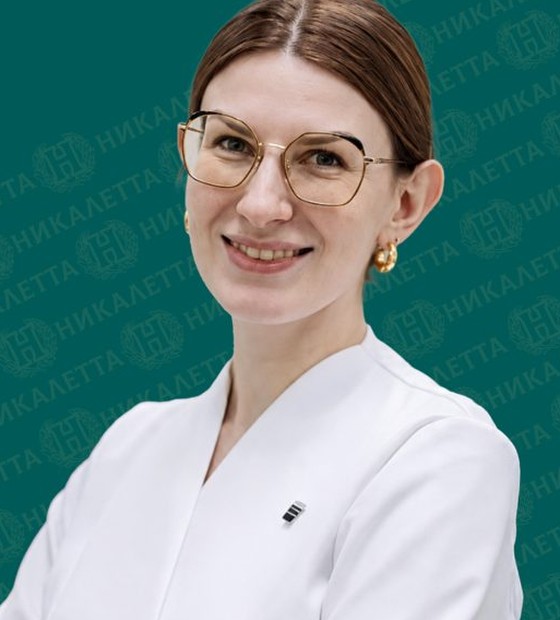 Крашенинникова Алина Вадимовна