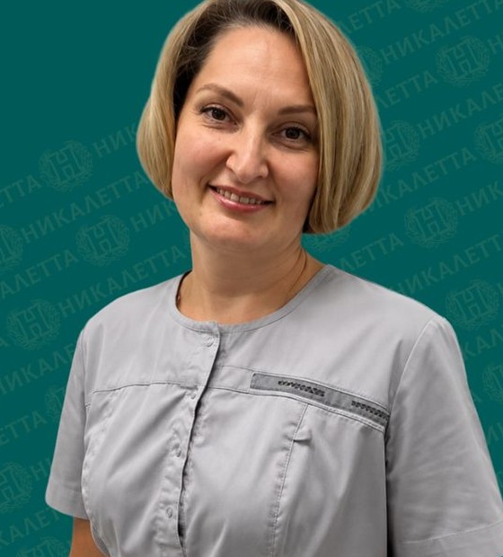 Кузьмина Марина Викторовна