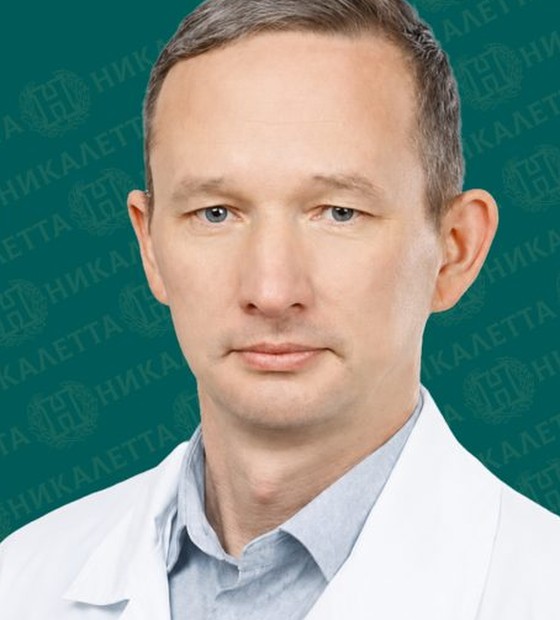 Ливенец Вячеслав Павлович