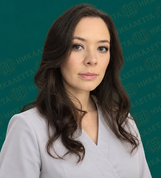 Семенова Екатерина Ильинична