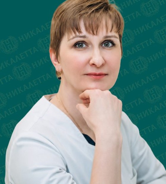 Володина Юлия Владимировна